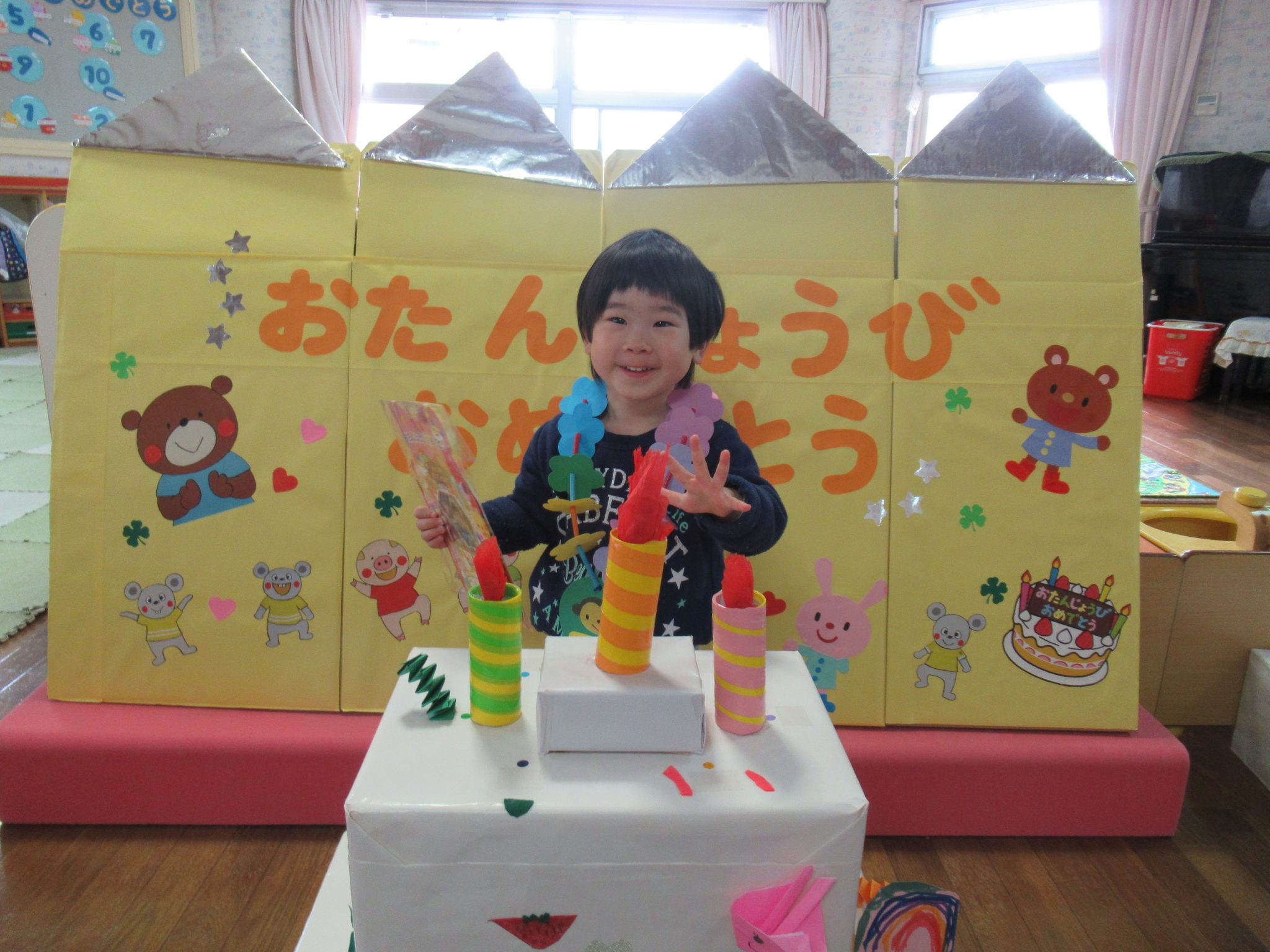 お誕生会 – もとお保育園