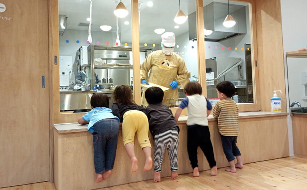 にじいろキッチン