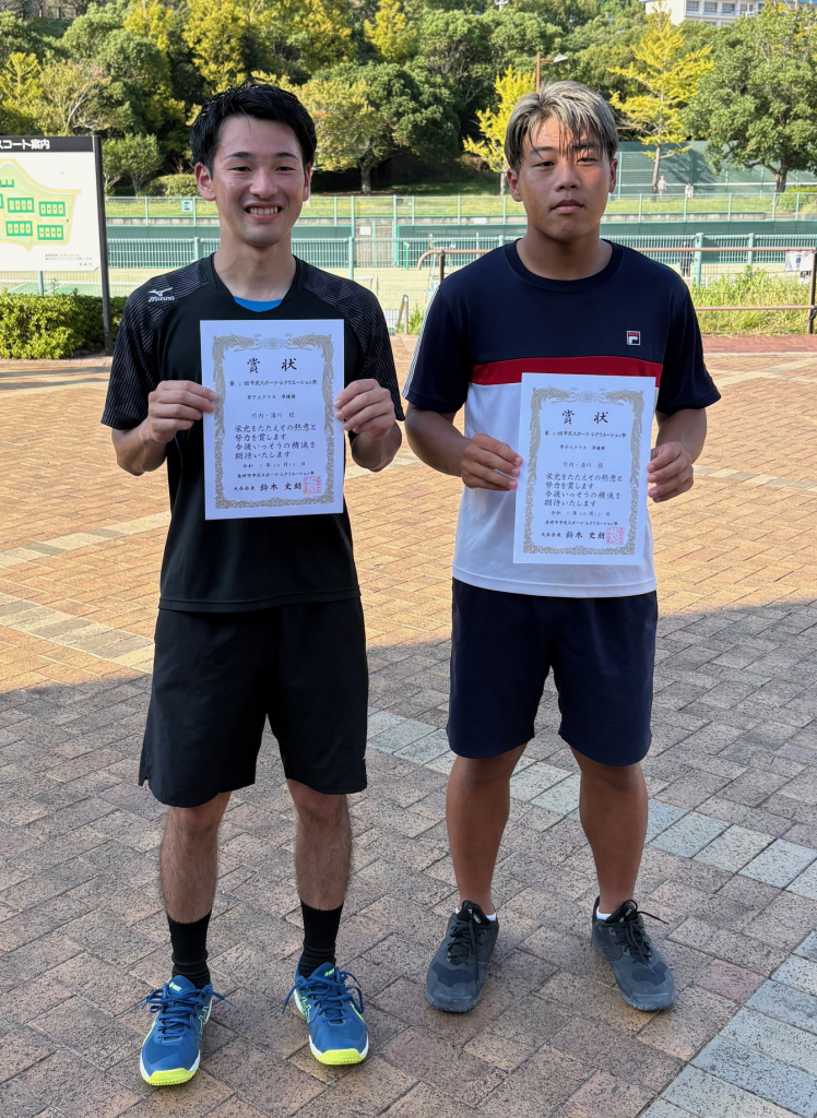 第27回 市民スポーツ・レクリエーション祭（テニス）